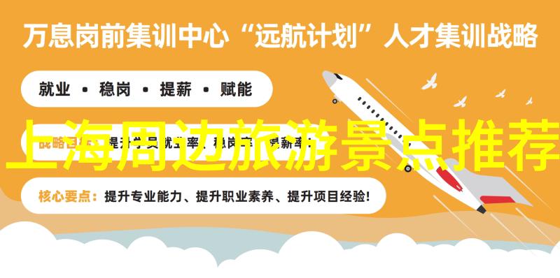 漫步在时光的边缘西安古城深度探访