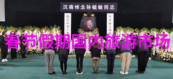 从梦想到现实一个普通人如何轻松游遍日本