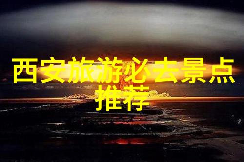三亚美食与景点大集合海岛之冠的绝佳旅行指南