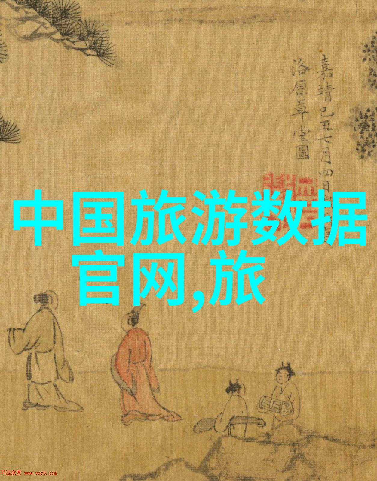 北海游记探秘必游景点