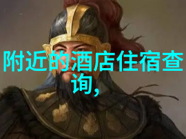 长沙周边自驾游从古韵田园到现代都市的奇妙对比