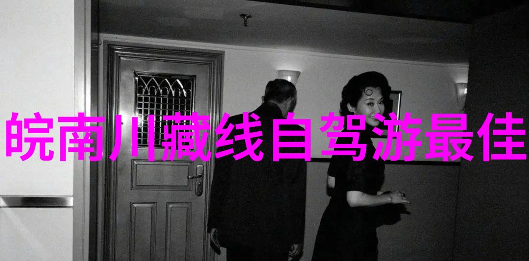 七天自由行感受四川大地的魅力与热情