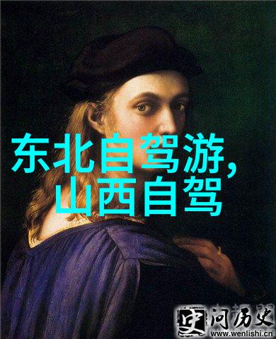 探索乐园50款让中班小朋友欢笑的户外游戏秘籍