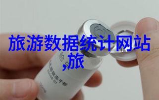 五峰国际滑雪场宛如一幅绚烂的画卷将室内团建活动的小游戏与冬日的风景交织在一起门票价格如同春天里的花朵