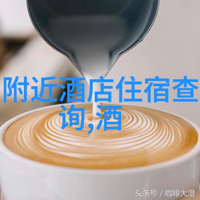 团建活动策划-团队协作之旅创造不可思议的集体记忆
