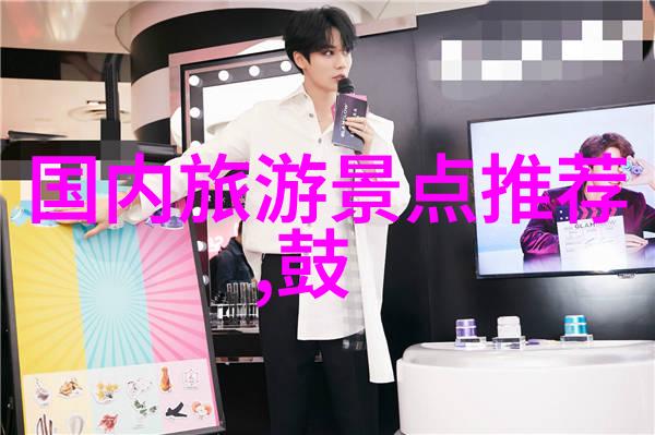 大理古城游记探索天蓝海岸的迷人魅力