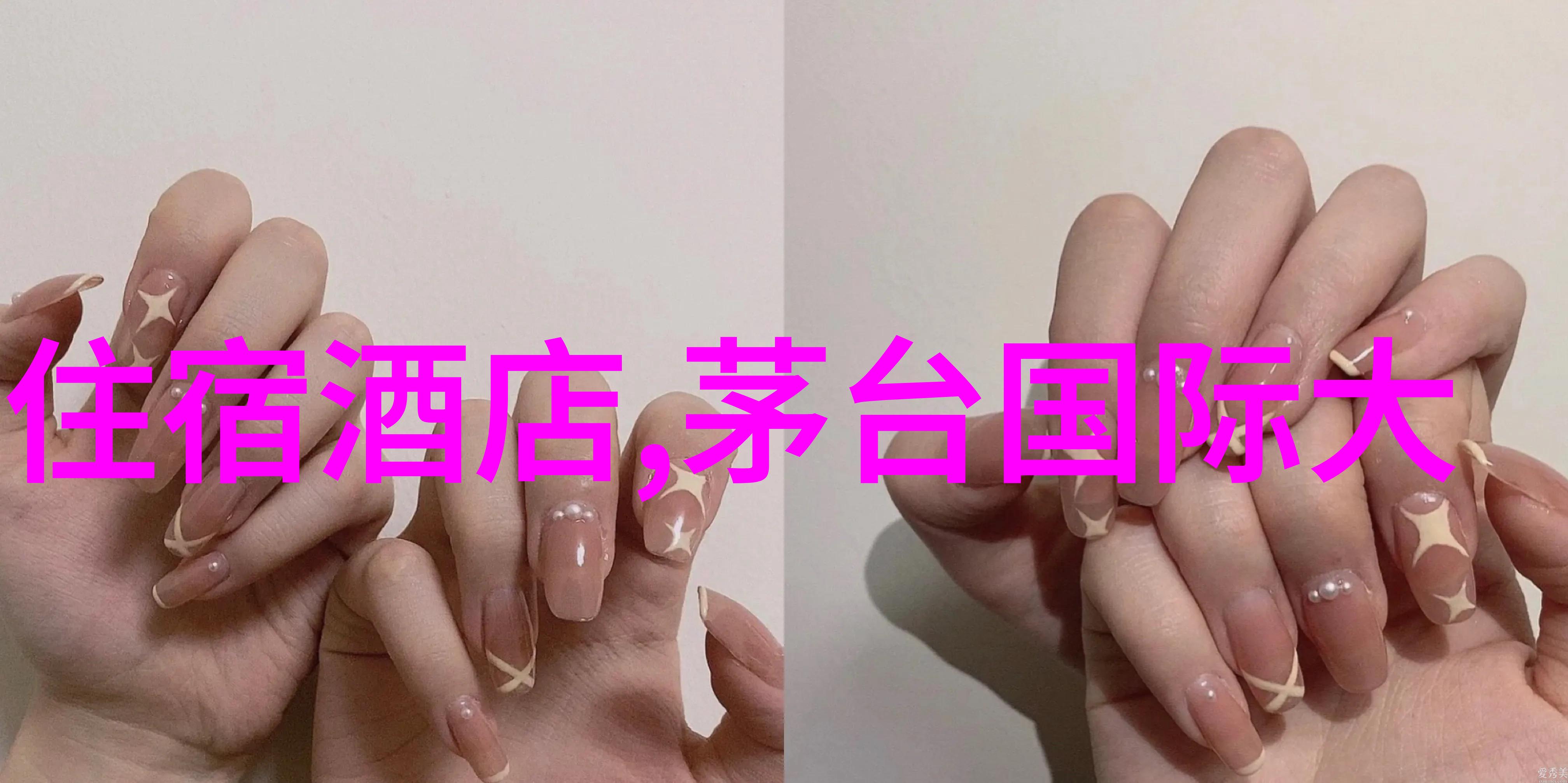 野营甜婚情侣帐篷里的爱情故事