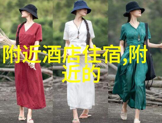 张家界自驾游 - 云山缭绕自然奇观的探秘之旅