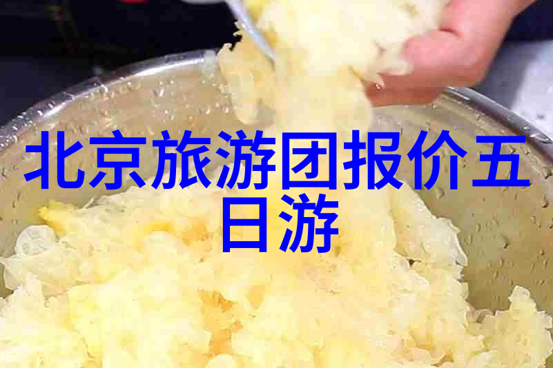 库伦沙漠游记五年级优秀作文中的物品探索