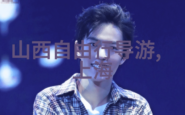 全球旅游热门之冠探秘前十名绝美景点