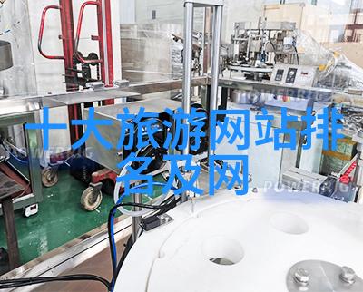 雨后彩虹下的奇迹台湾自然景观有哪些让人惊叹