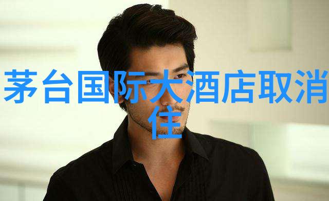 绿意盎然在石家庄附近公园中放松心情
