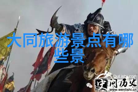 同行岁月中老年人结伴旅行的美好时光