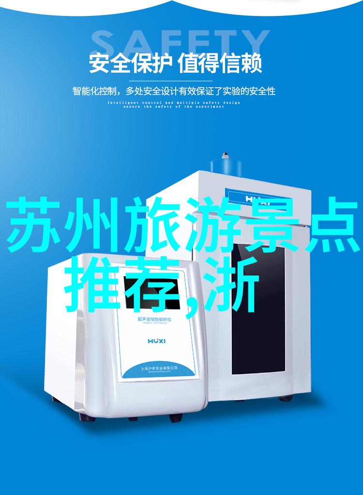 重庆旅游必游地揭秘神秘山城的魅力景点