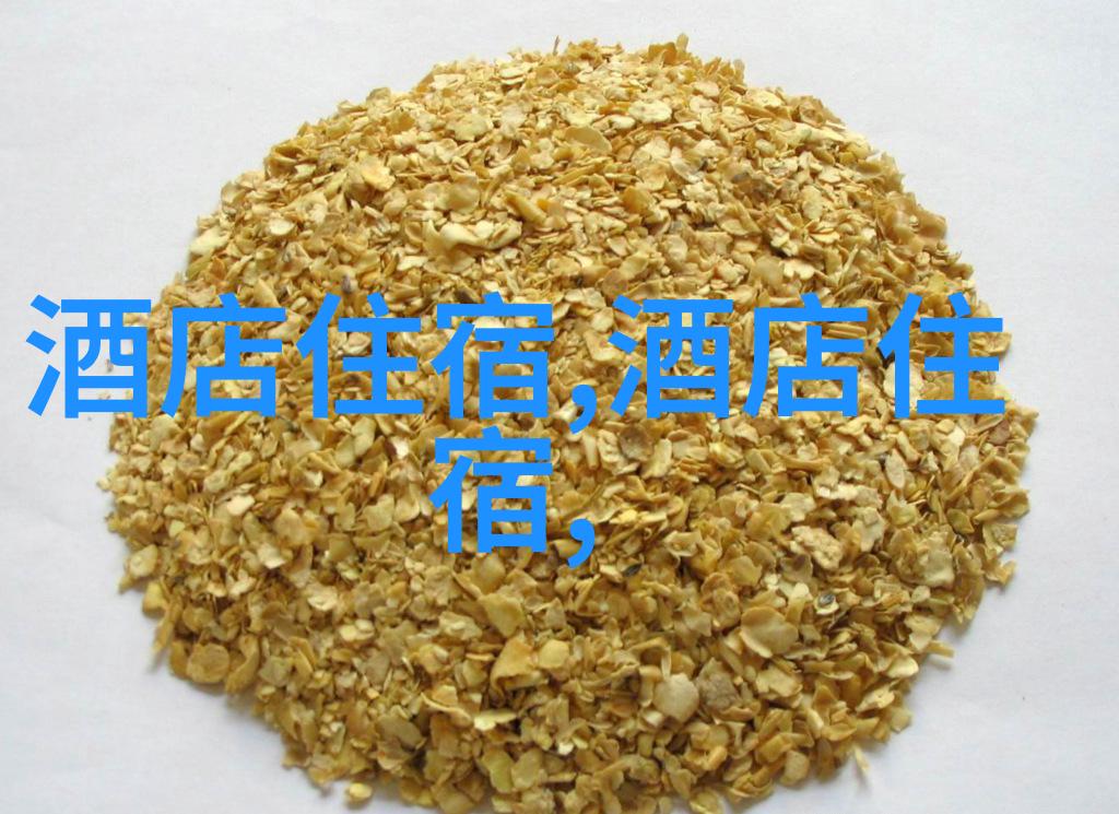 大学学习之道好成绩的养成(下)留学项目物品篇