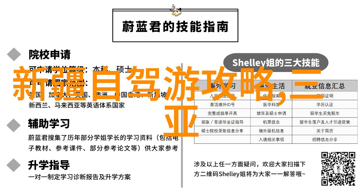 绍兴美地探秘一日游攻略揭秘古韵现代的双重魅力