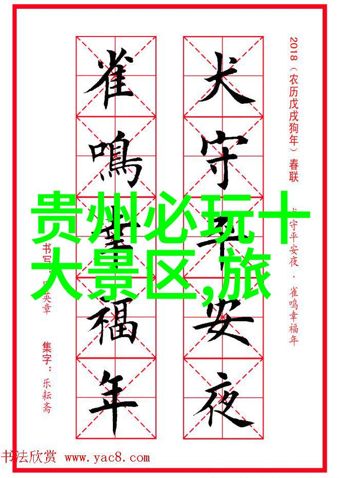 一小时骑行20公里快如闪电吗SW7 第八代S-Works Torch公路锁鞋革新上市