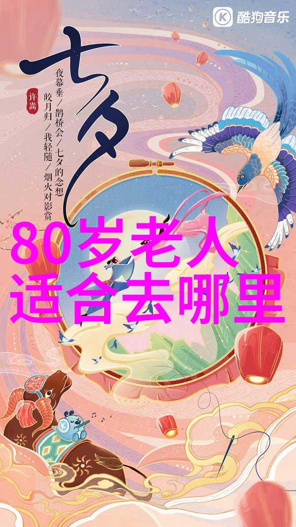 上海美食热门推荐品味龙凤店的经典海鲜盛宴