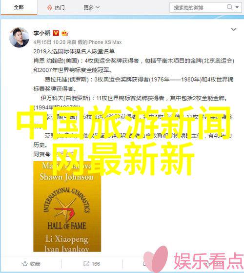 机器人悔罪主人我错了请把它关掉