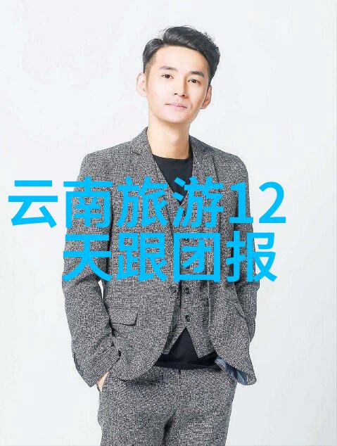 上海三日游攻略经典来吧我是怎么在3天内把上海玩爆的