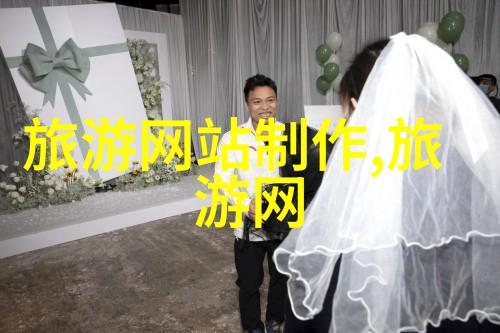 莱州古城墙漫步在时光的长廊中