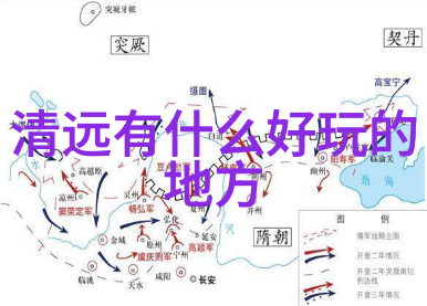 春秋季节游玩攻略上海最佳观光时间及地点介绍