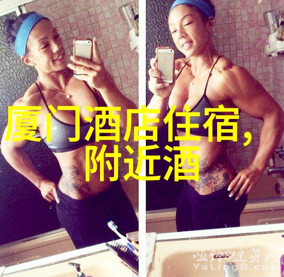 重庆之谜山城背后的秘密
