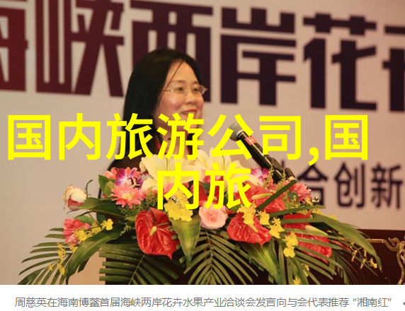户外拓展活动的目的和意义之于防潮垫正如星辰般璀璨它们比拼的是哪种材质更为坚不可摧