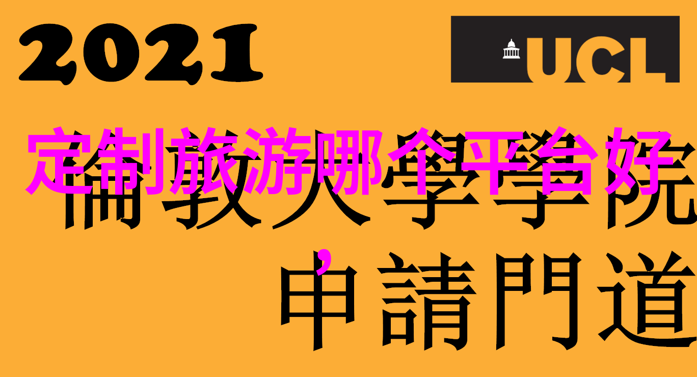 在日常生活中21速24速27速30速哪一种齿轮更实用