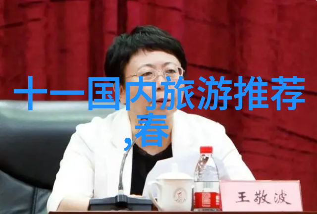 广东情侣必去的十大旅游胜地你知道它们有哪些吗