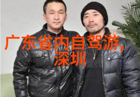 亚利桑那红岩国家公园中的自然奇观