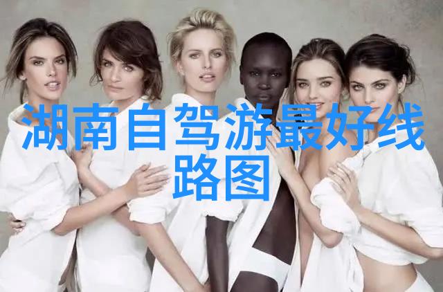 西江千户苗寨云南的文化瑰宝与自然奇观