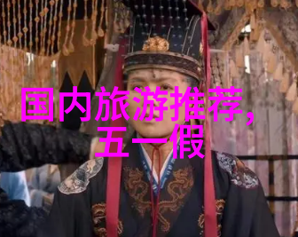 重生之归零穿越时空的无尽轮回