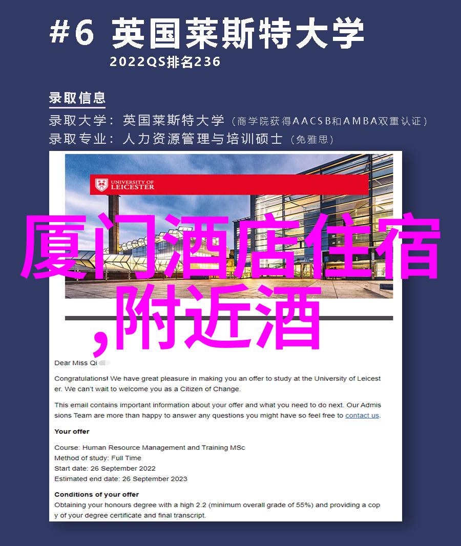 推荐杭州周边餐饮店招待朋友的社会美食体验