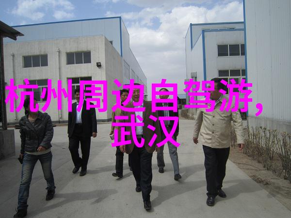 中国传统节日的盛宴一段岁月的回忆
