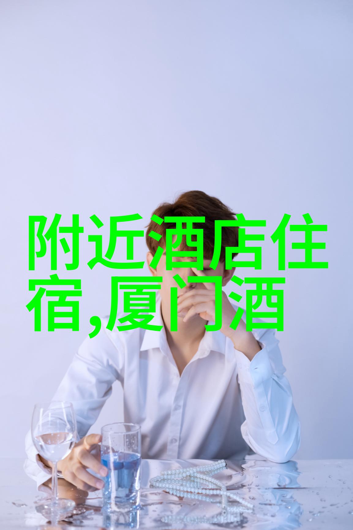 武汉周边旅游景点-探秘江湖武汉周边奇妙之旅