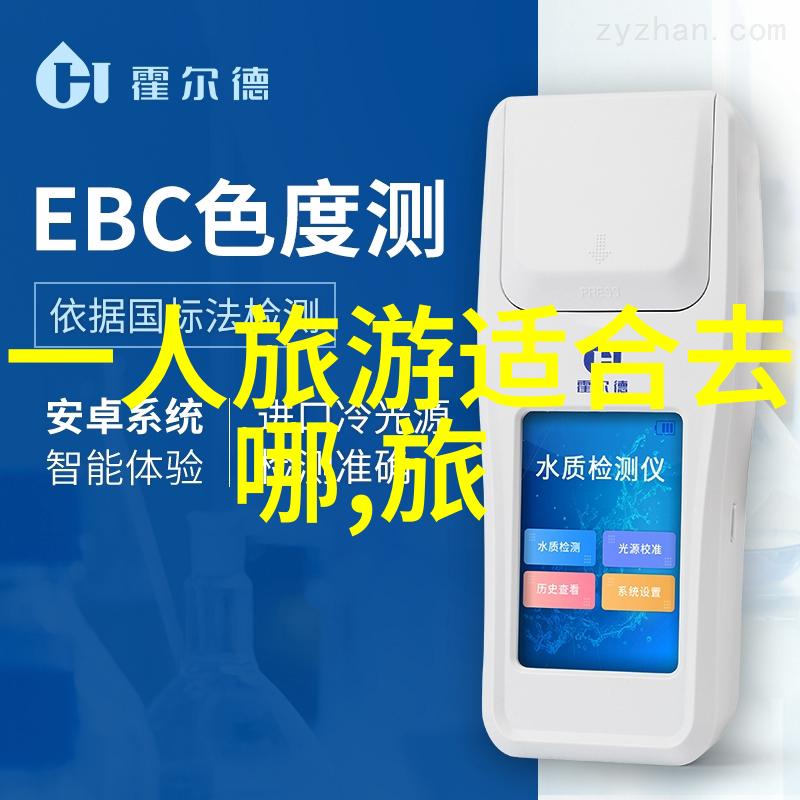 成都周边旅游景点大全来成都玩儿这篇文章帮你一网打尽周边好去处