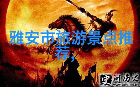 爱的力量转身为爱的象征