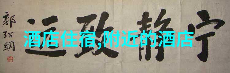 丽江古城梦回唐宋途牛旅游网的文化探索