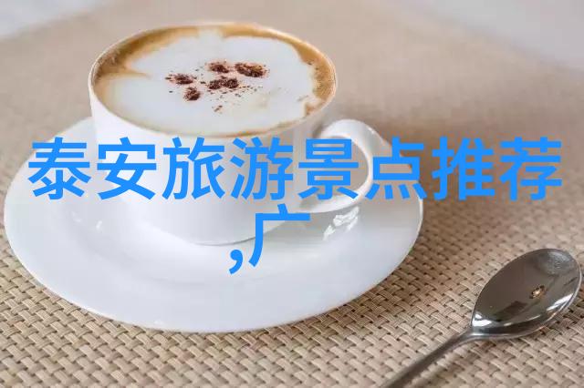 贵州旅游网探秘黔东南的迷失之谜