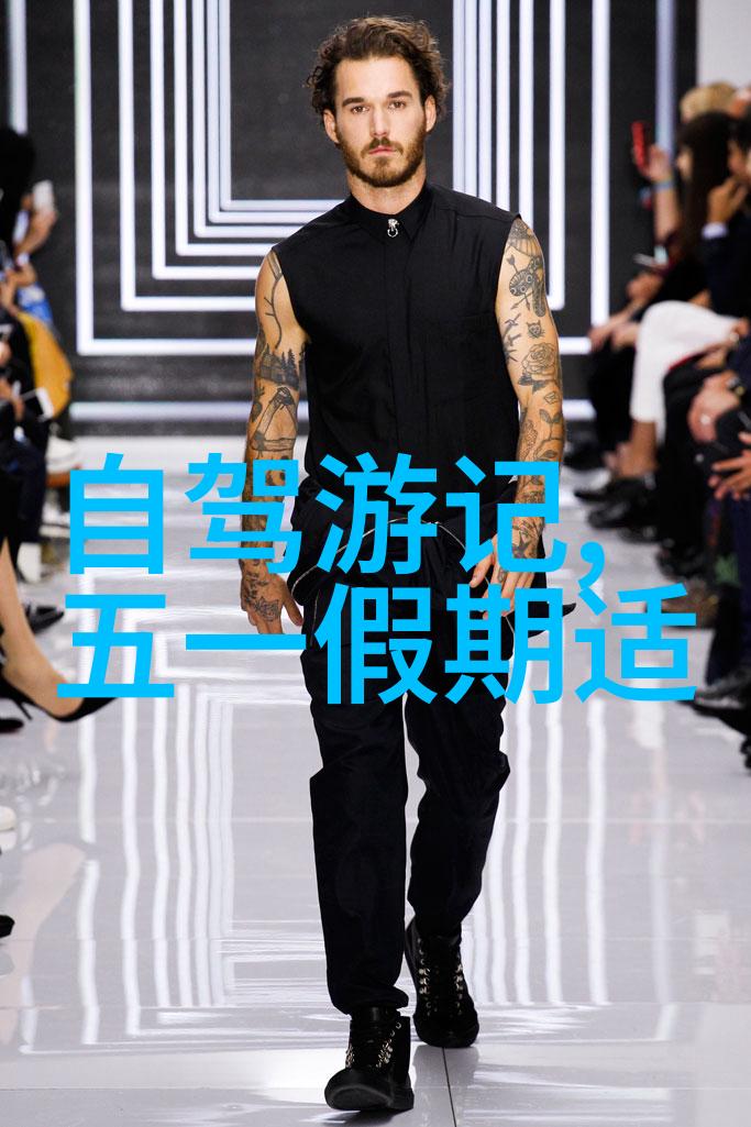 中秋假期国内旅游超8815万人次-金秋佳节中秋长假成就的九千八百五十五万余度旅行奇迹