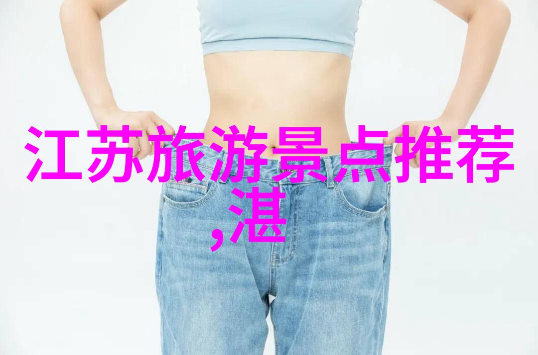 1月漫步雪花探秘全球最佳冬季旅游胜地