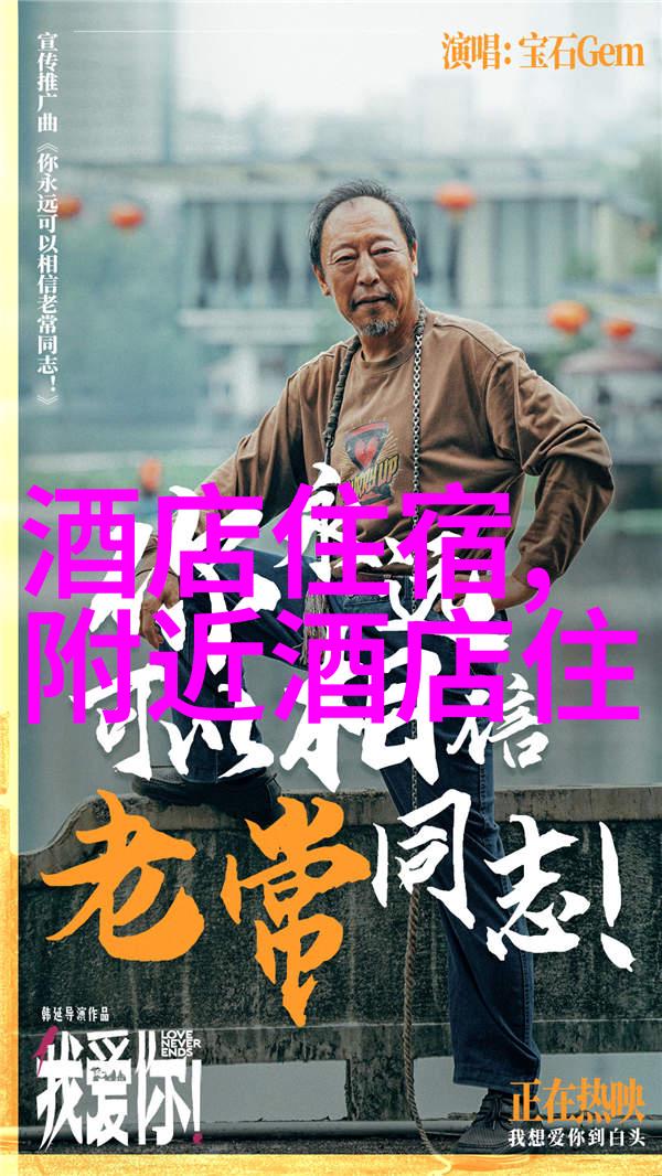 除了大众知名的还有哪些隐藏在角落的小吃街等着你发现
