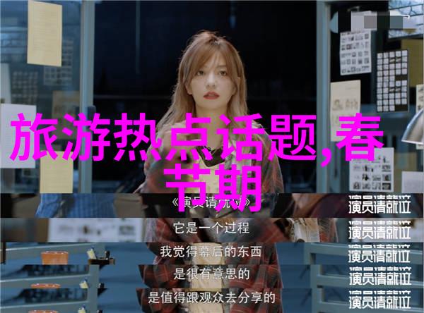 甘南旅游攻略我是如何在甘南这片神秘大地上找到旅行的乐趣