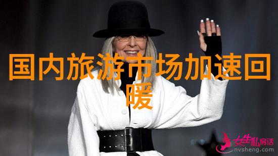 斗罗大陆神界传说神话般的力量与无尽冒险
