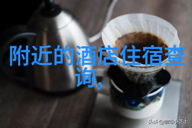 探索无限可能创意旅游线路规划app的崛起与未来趋势