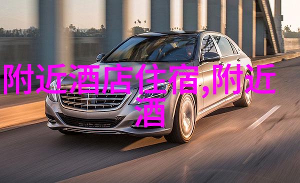 出国必备手续全览护照签证到健康码