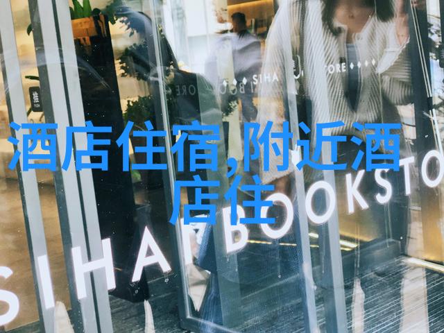 探索新旅途导游之家电子导游入口开启文化发现之门