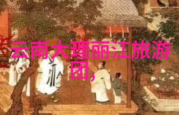 自驾游买什么保险好 - 行百里者半九十揭秘自驾游必备的多重保险
