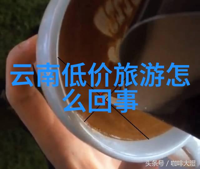 公司团建活动通知我们这次的团队建设大作战一起笑傲江湖